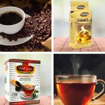 مشروبات
