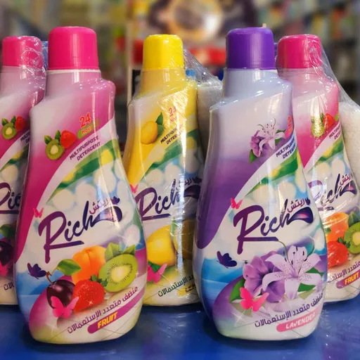 ريتش